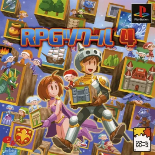 Character Tkool (Japan)